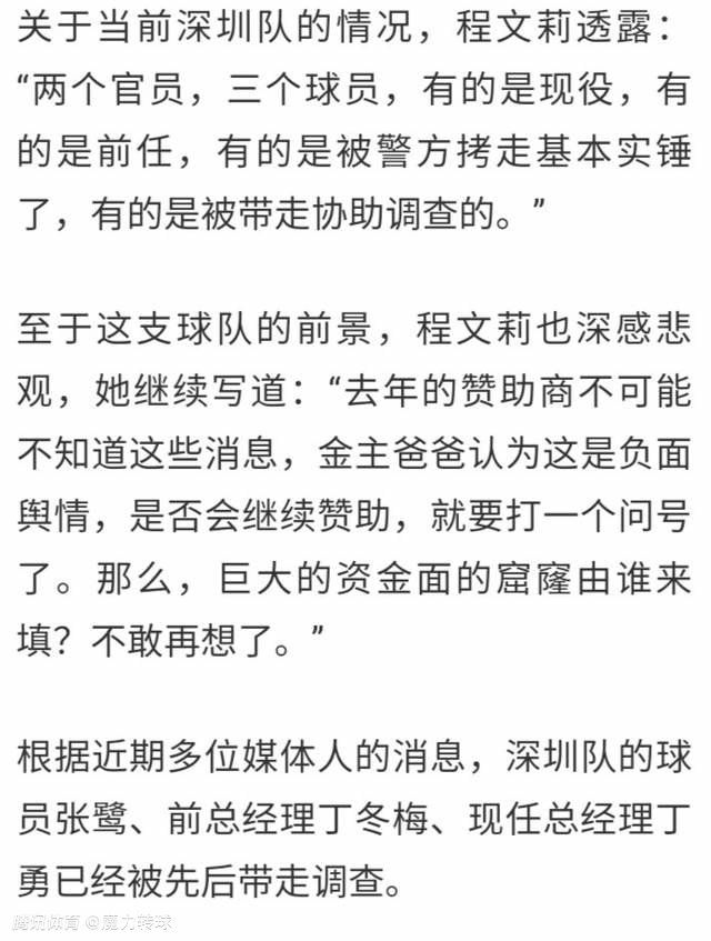 北京亨得利北京科学中心主任何素兴代表主办方致辞，本届电影展以北京国际科技电影展为平台，以科技电影为传播媒介，学习科学知识，传播科学思想、科学方法，努力将更多国内外优秀的科技电影荟萃于此，打造科技电影的特色科普文化品牌